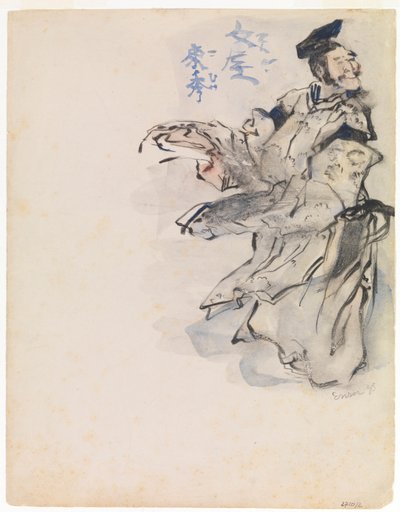 Chinoiserie od James Ensor