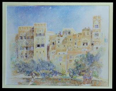 Kitchen Garden, Sanaa, Severní Jemen, 1975 (wc na papíře) od James Reeve
