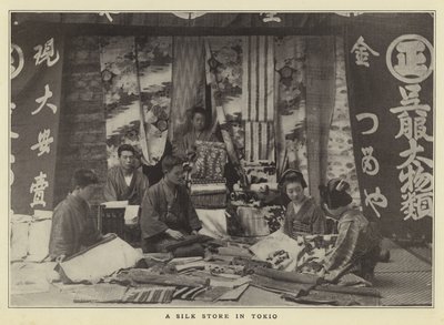 Obchod s hedvábím v Tokiu od Japanese Photographer