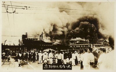 Následky velkého zemětřesení v Kanto, Japonsko, 1923 od Japanese Photographer