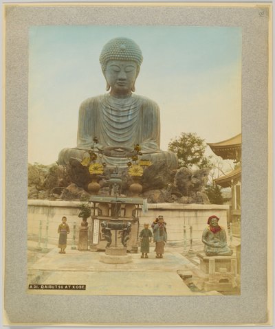 Závěsný od Japanese Photographer