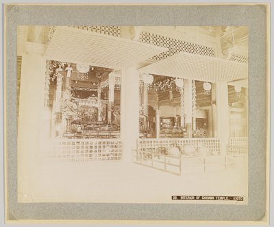 Interiér chrámu Chionin, Kjóto, Japonsko (černobílá fotografie) od Japanese Photographer