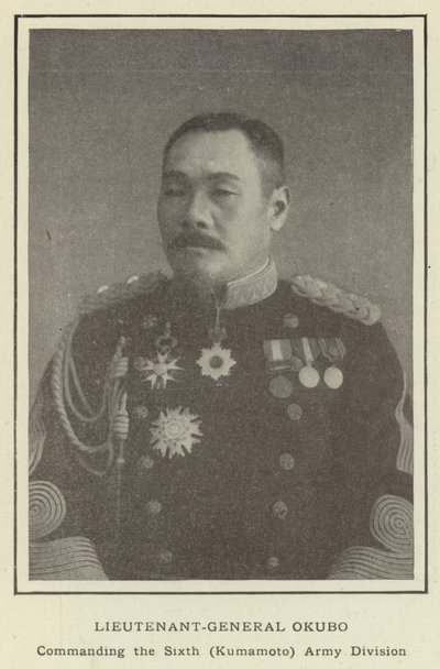 Generálporučík Okubo, velící šesté (Kumamoto) armádní divizi od Japanese Photographer