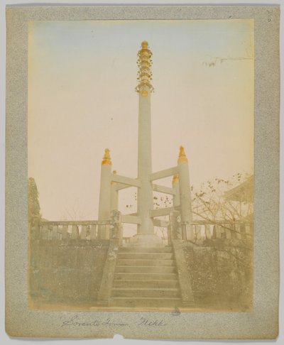 Sorento Tower, Nikko, Japonsko (ručně kolorovaná černobílá fotografie) od Japanese Photographer