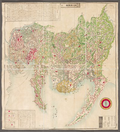 Mapa provincií Owari a Mikawa, Otagiri Shunkō od Japanese School