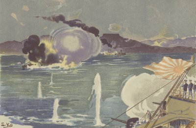 Ruský dělový člun potápějící se u Port Arthuru (chromolitho) od Japanese School