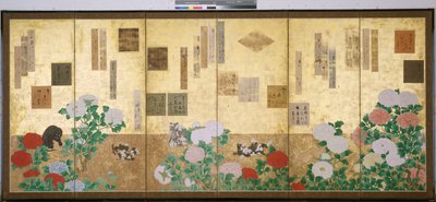 Zvířata a kvetoucí rostliny od Japanese School