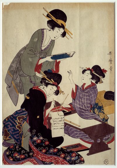 Art Japan: psaní hry shogi (tradiční japonská šachová hra). Tisky 19. století. Coll. Přestěhovat se. od Japanese School
