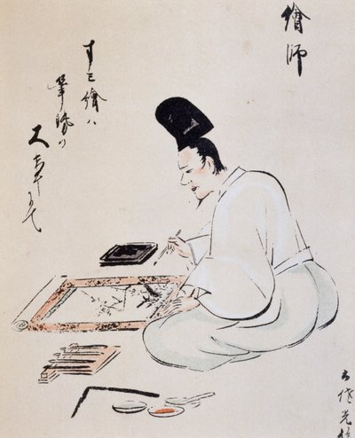 Umělecká malba tuší, kresba, škola Tosa, japonská civilizace, období Edo od Japanese School