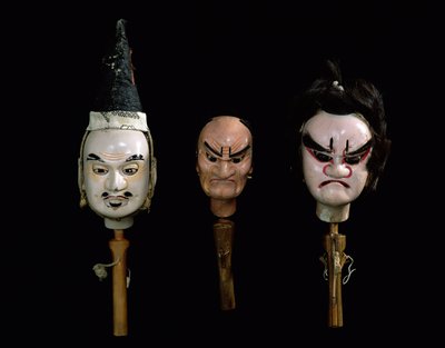 Manraku Puppe ts od Japanese School