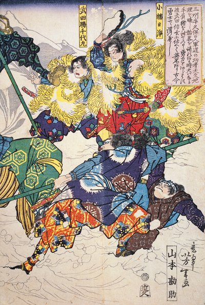 Bitva ve sněhu mezi muži nosícími kožichy od Japanese School