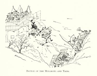 Bitva o Minamoto a Taira (litho) od Japanese School