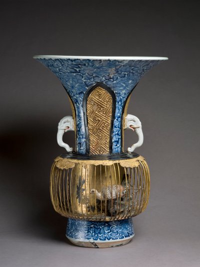 Váza Birdcage, c.1720 (kombinovaná média) od Japanese School