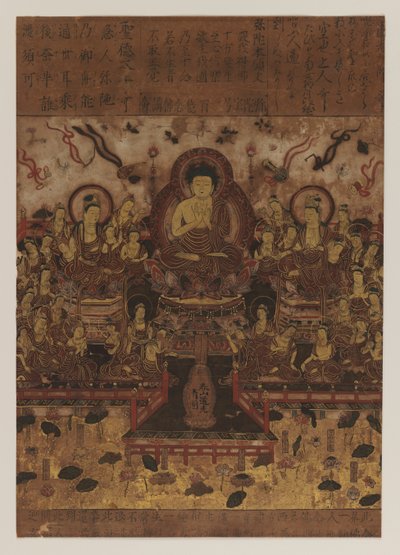 Buddhistická malba, 1392-1573 (inkoust a polychromované barvy na papíře) od Japanese School