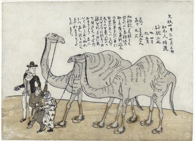 Velbloud s psovody, hospoda. 1821 (barevný dřevoryt) od Japanese School