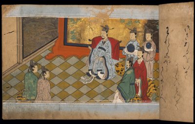 Čínský císař a dvořané, ilustrace z „Taishokkan“ (inkoust a barva na papíře) od Japanese School