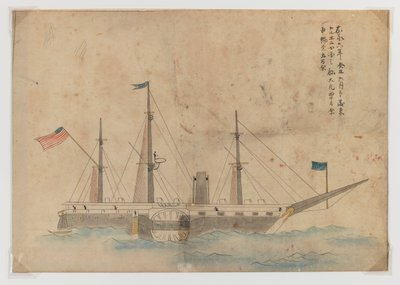 Komodor Matthew Perrys Black Ship (wc na papíře) od Japanese School