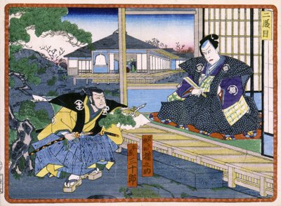 Rozhovor mezi samurajem a japonským šlechticem – v „“ Pomsta 47 róninů““ 19. století: série Kabuki od Japanese School