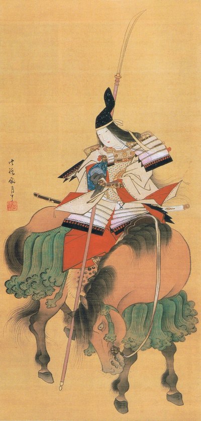  od Japanese School