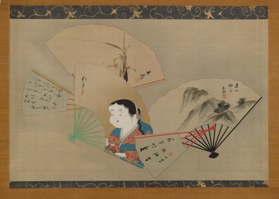 Five Fans, od Sakai Hoitsu (1761-1828), Tani Buncho (1763-1840), Haruki Nanko (1759-1839), Kameda Bosai (1752-1826) a Kikuchi Gozan (1772-1855), c.1820s ), inkoust, gofun a zlato na hedvábí) od Japanese School
