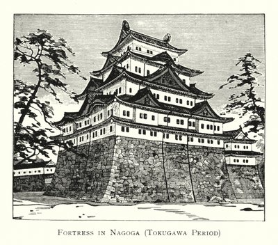 Pevnost v Nagoga, období Tokugawa (litho) od Japanese School
