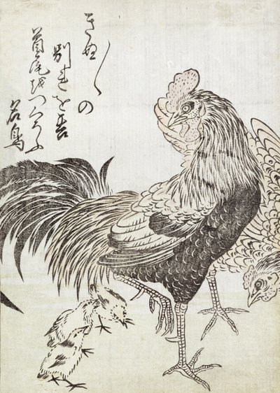 Slepice, kohout a kuřata (dřevotisk) od Japanese School
