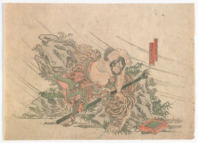 Heroes of the Water Margin, období Edo, kolem 30. let 19. století (barevný dřevořez) od Japanese School