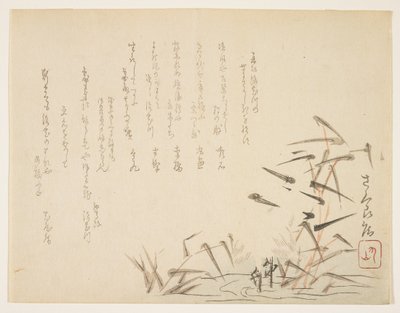 Volavky a rákosí (barevný dřevořez) od Japanese School