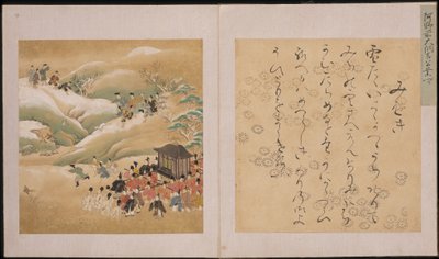 Imperiální lovecká skupina, Genji Monogatari Ekotoba („Ilustrovaný příběh Genjiho, kap. 29, rané období Edo (1640–1680) od Japanese School