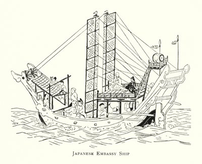Loď japonského velvyslanectví (litho) od Japanese School