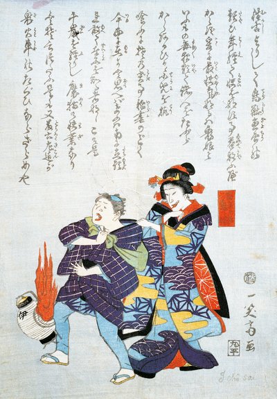Japonský obchodník chytí zloděje od Japanese School