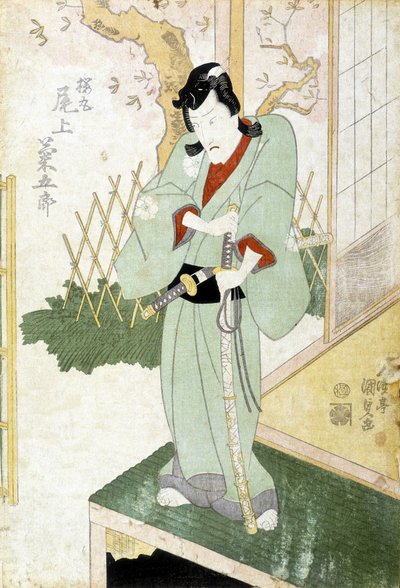 Japonský tisk: Samurai, n.d. od Japanese School
