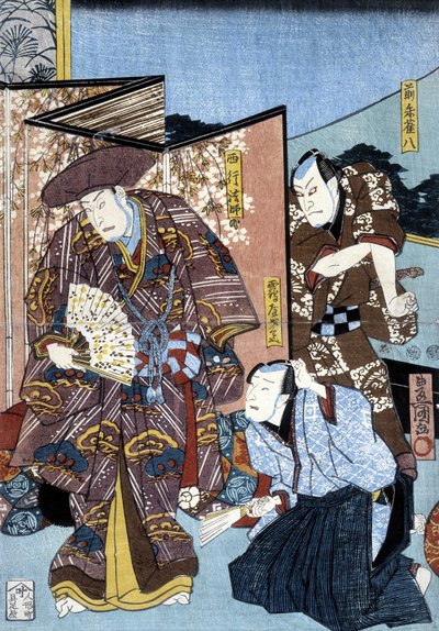 Japonský tisk: muži a obrazovka, n.d. od Japanese School