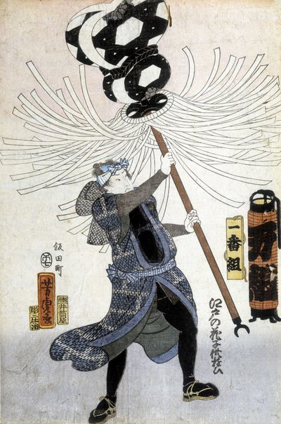 Japonský tisk: válečník, n.d. od Japanese School
