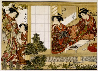 Japonky, které píší a čtou. tisk z 18. století. od Japanese School