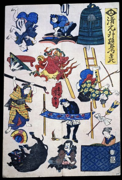 Scény a objekty divadla Kabuki od Japanese School
