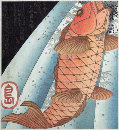 Koi kapr; hospoda. C. 1820 od Japanese School