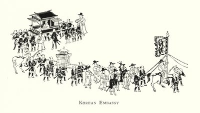 Korejské velvyslanectví (litho) od Japanese School