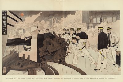 Man-of-War během střetnutí od Japanese School