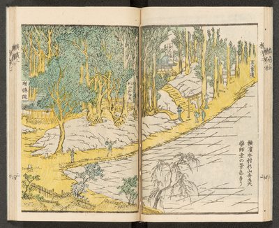 Mapy 198.b.21, f.12r, Pohledy na Jokohamu od Japanese School