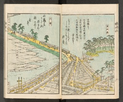 Mapy 198.b.21, f.6r, Pohledy na Jokohamu od Japanese School