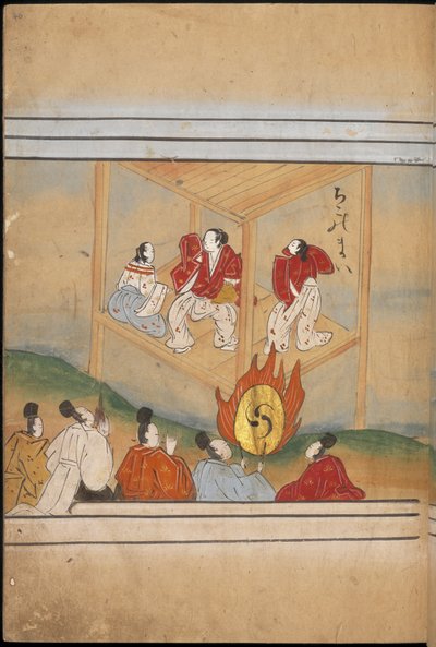 Muži tančící na jevišti, ilustrace z „Taishokkan“ (inkoust a barva na papíře) od Japanese School