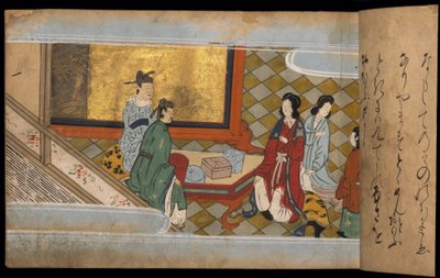 Muži dávají dárky ženám, ilustrace z „Taishokkan“ (inkoust a barva na papíře) od Japanese School