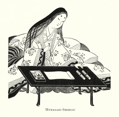 Hranice vesnice - Shikibu od Japanese School