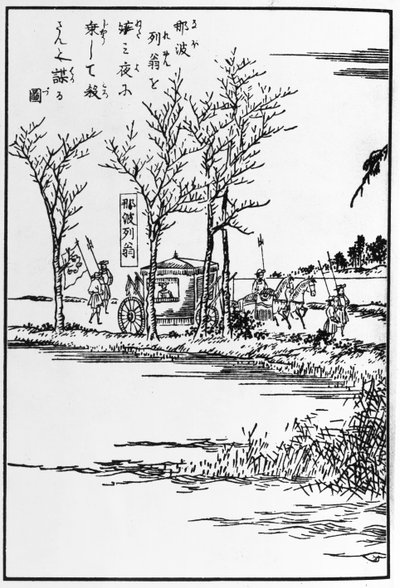 Napoleon bude zabit vrahy (woodblock) od Japanese School