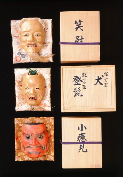 Noh masky (lakované dřevo) od Japanese School