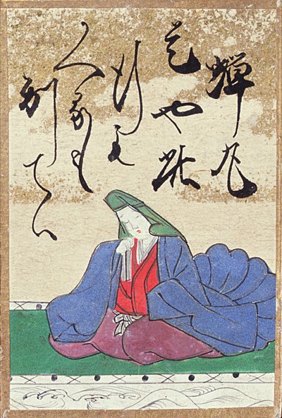 Jedna ze sady hracích karet se 100 básníky a básněmi, prodávaných na výstavě Universelle v Paříži v roce 1867 od Japanese School