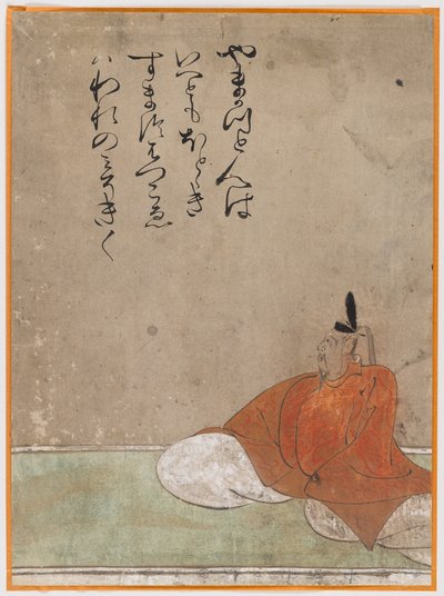 Jeden ze Sanjurokkasen, list alba (inkoust na papíře) od Japanese School