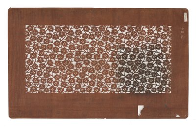 Papírová šablona (katagami), konec 19. století (papír z kůry moruše ošetřený tomelem džus) od Japanese School