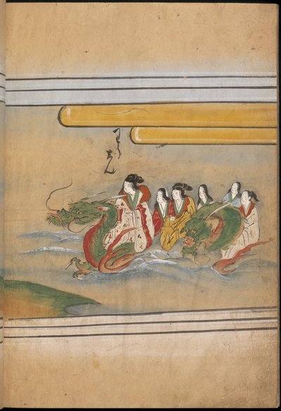 Lidé jedoucí na dracích, ilustrace z „Taishokkan“ (inkoust a barva na papíře) od Japanese School